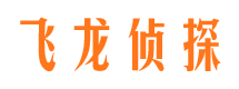 内丘捉小三公司